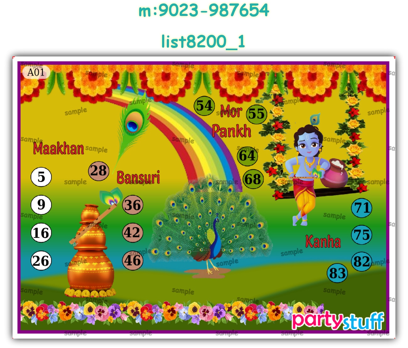 Tambola Housie | Printed list8200_1 Printed Tambola Housie