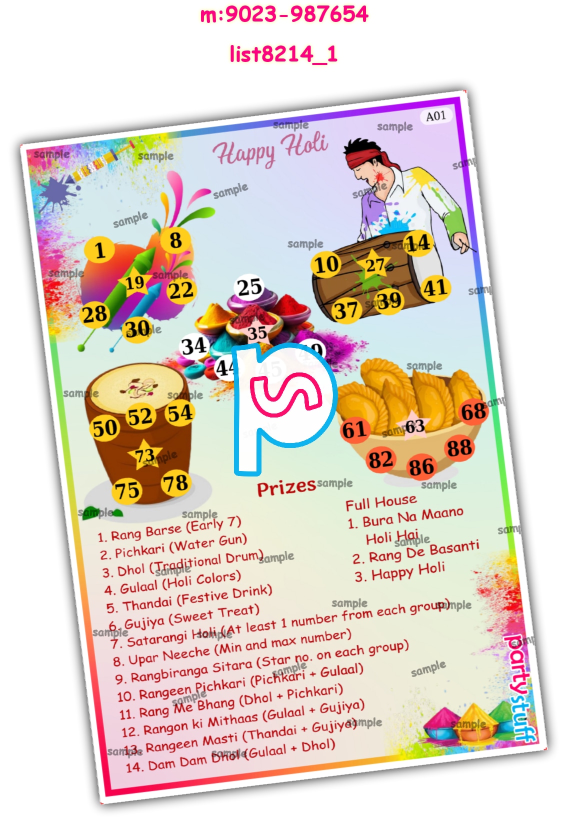 Tambola Housie | Printed list8214_1 Printed Tambola Housie