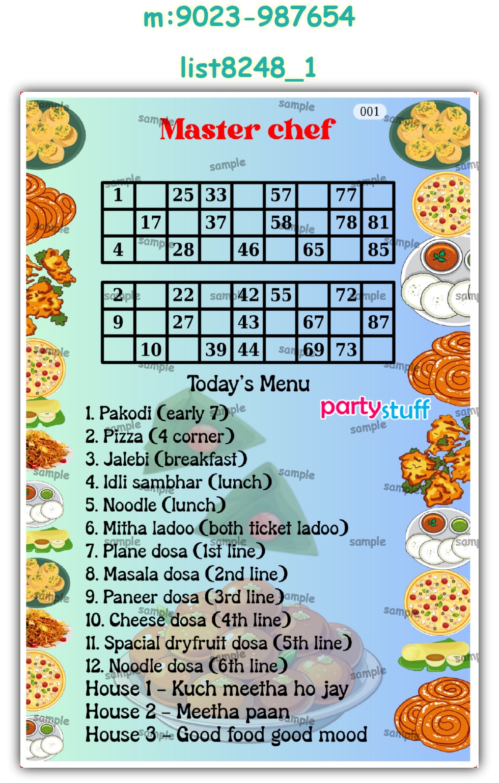 Tambola Housie | Printed list8248_1 Printed Tambola Housie