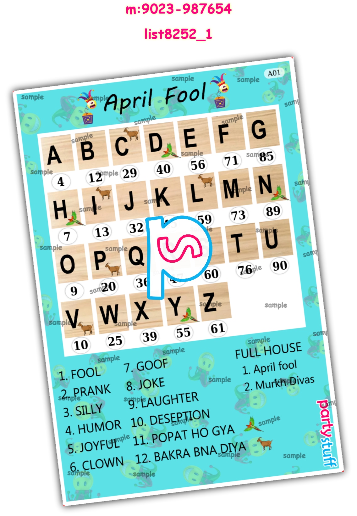 Tambola Housie | Printed list8252_1 Printed Tambola Housie