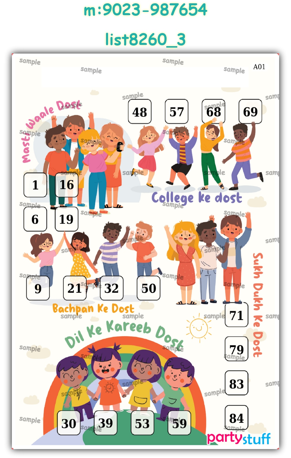 Tambola Housie | Printed list8260_3 Printed Tambola Housie