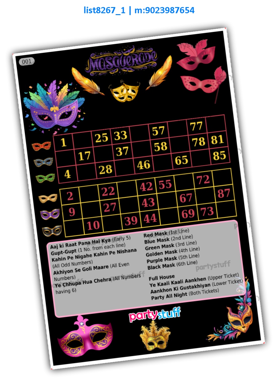 Tambola Housie | Printed list8267_1 Printed Tambola Housie