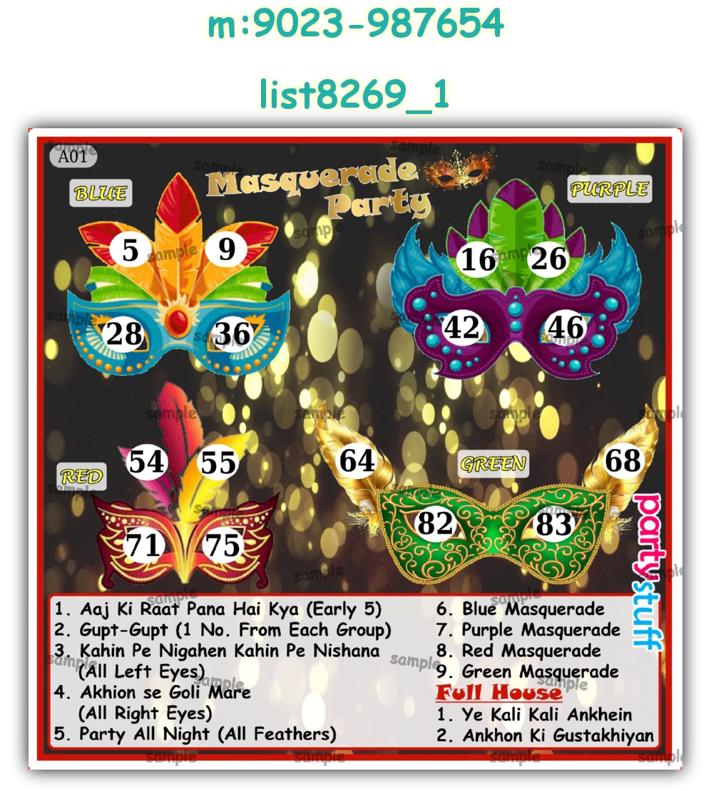 Tambola Housie | Printed list8269_1 Printed Tambola Housie