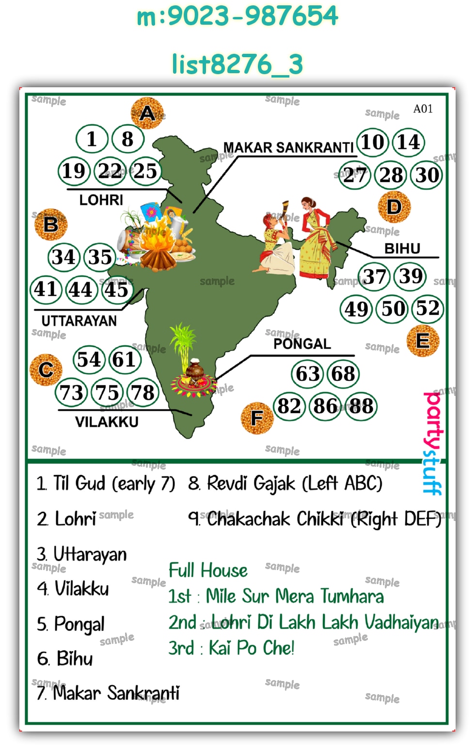 Tambola Housie | Printed list8276_3 Printed Tambola Housie