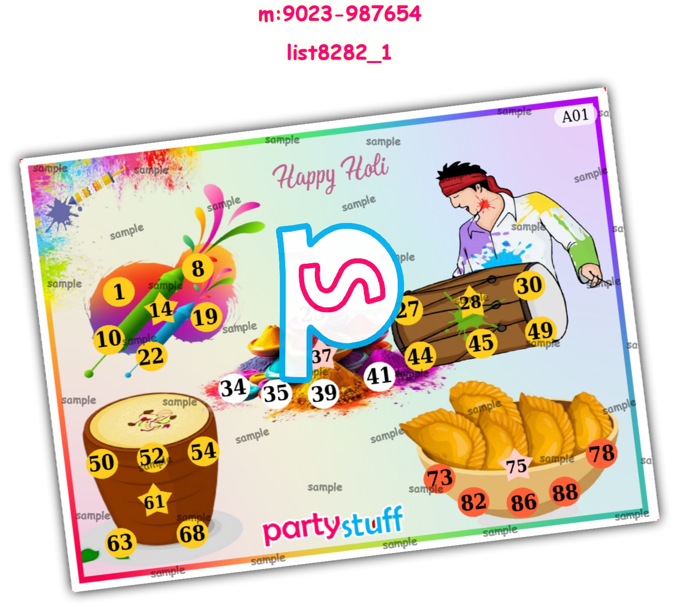 Tambola Housie | Printed list8282_1 Printed Tambola Housie