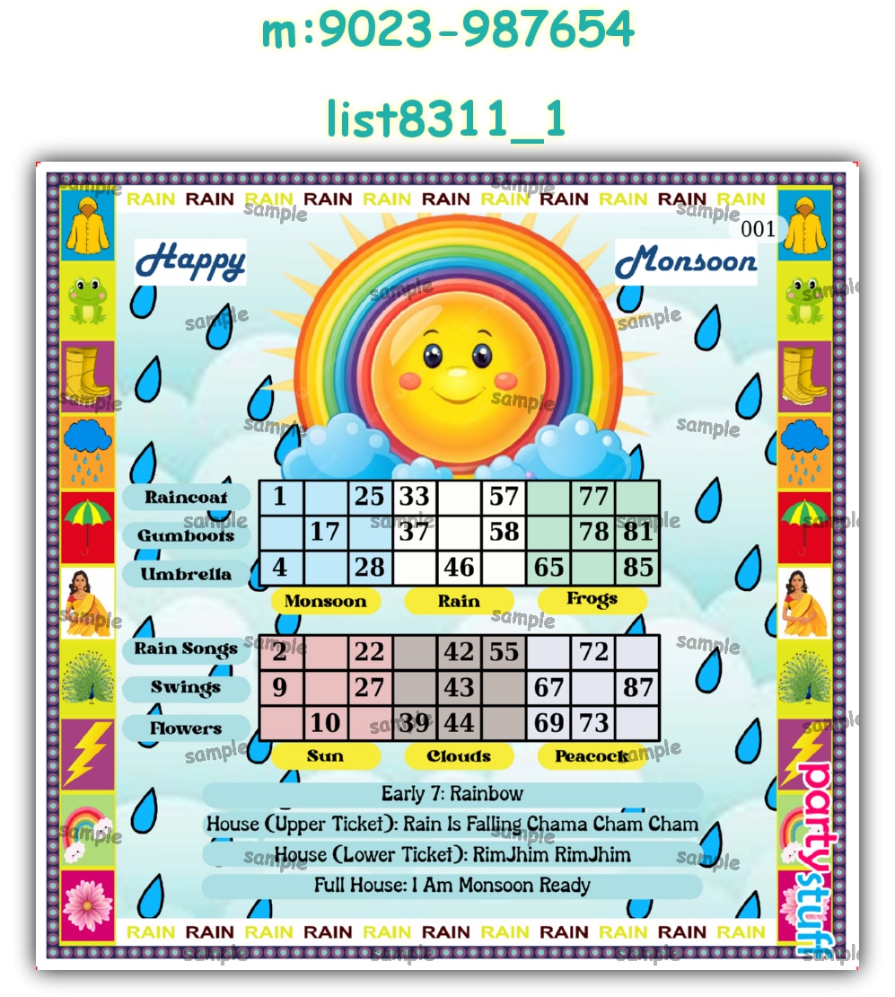 Tambola Housie | Printed list8311_1 Printed Tambola Housie