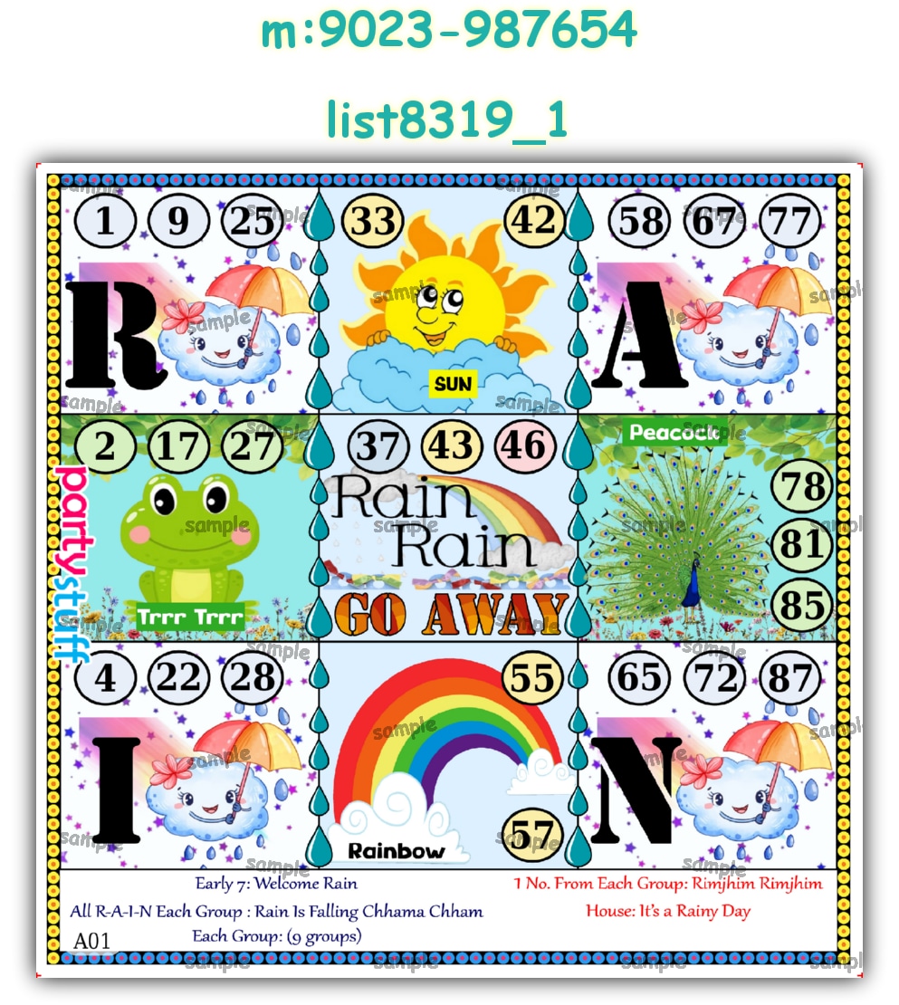 Tambola Housie | Printed list8319_1 Printed Tambola Housie