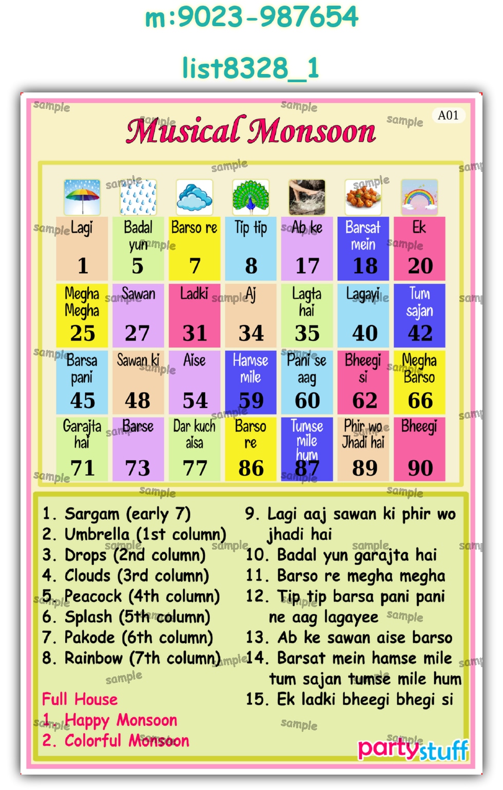 Tambola Housie | Printed list8328_1 Printed Tambola Housie