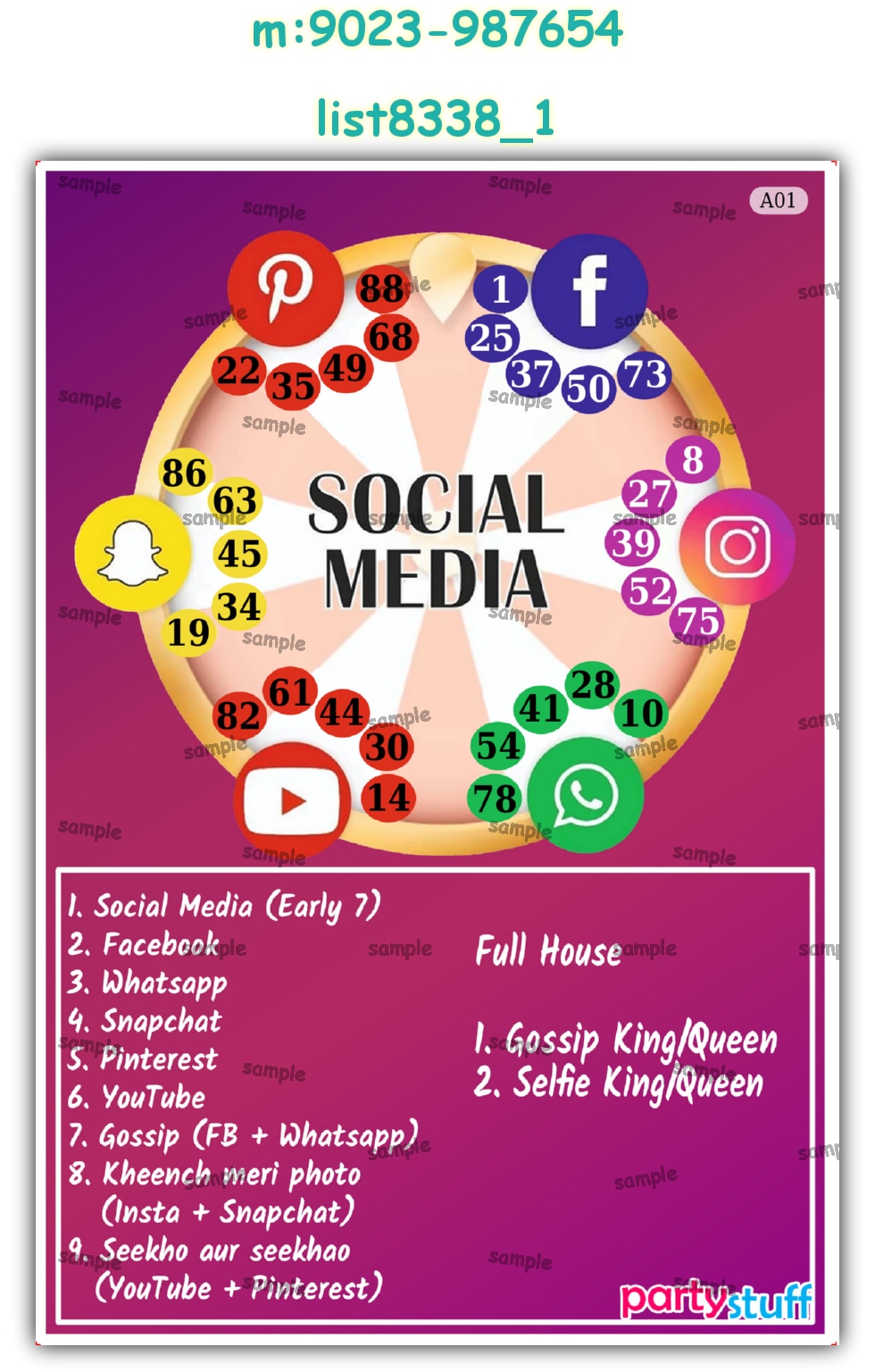 Tambola Housie | Printed list8338_1 Printed Tambola Housie