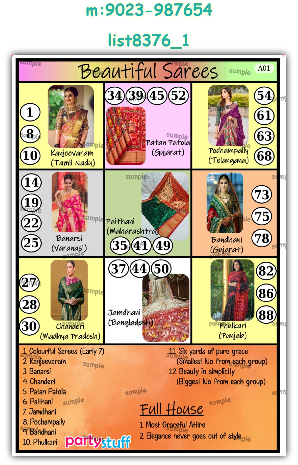 Tambola Housie | Printed list8376_1 Printed Tambola Housie