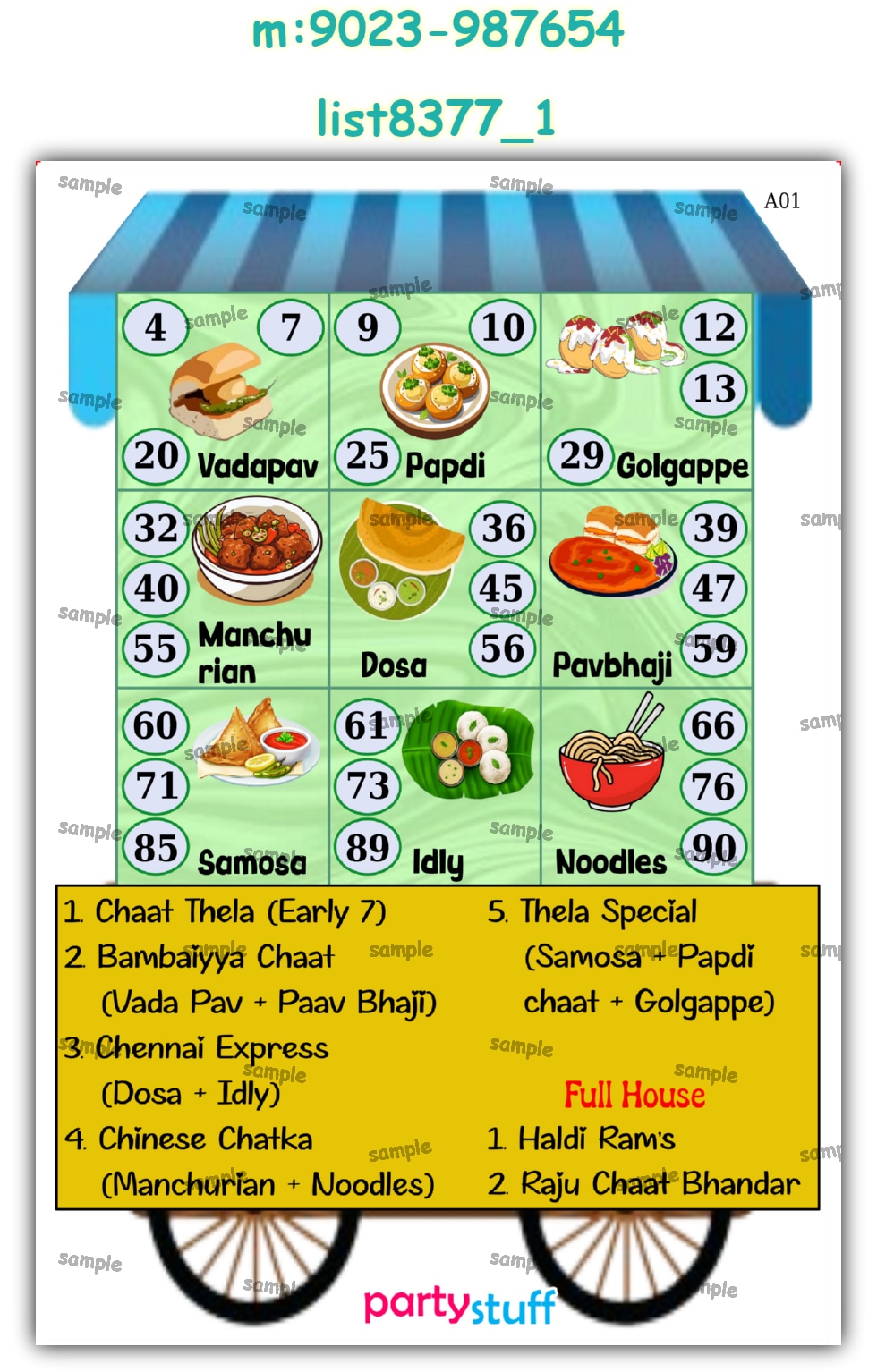 Tambola Housie | Printed list8377_1 Printed Tambola Housie