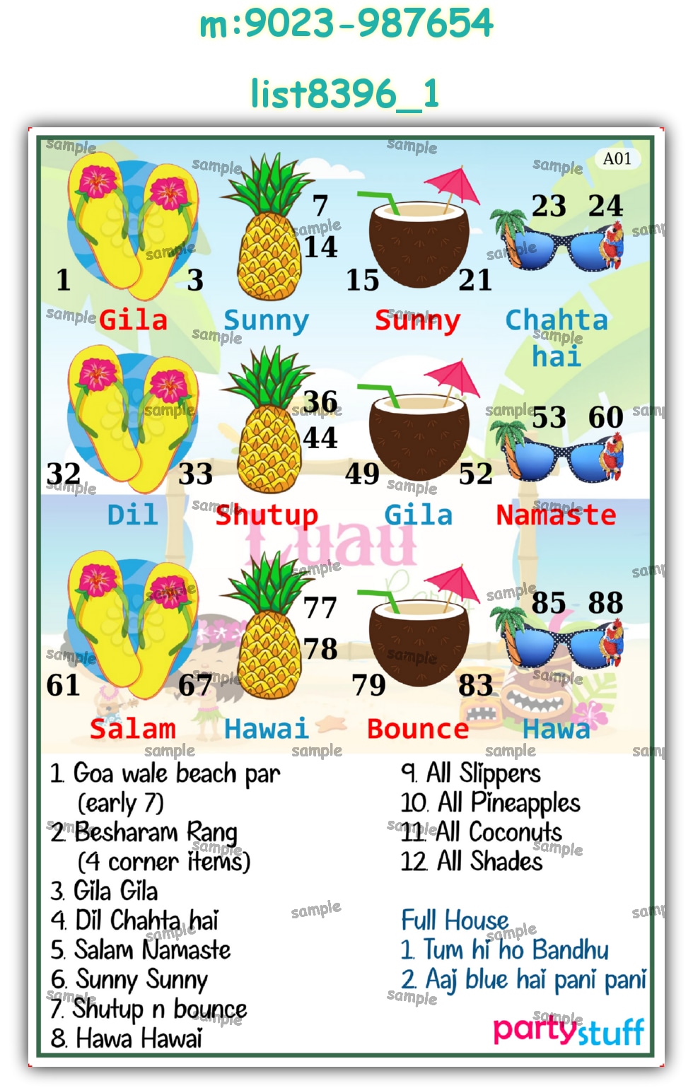 Tambola Housie | Printed list8396_1 Printed Tambola Housie