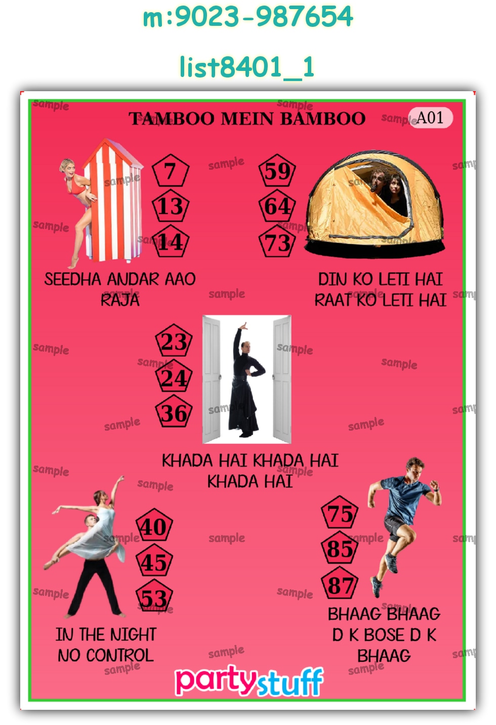 Tambola Housie | Printed list8401_1 Printed Tambola Housie