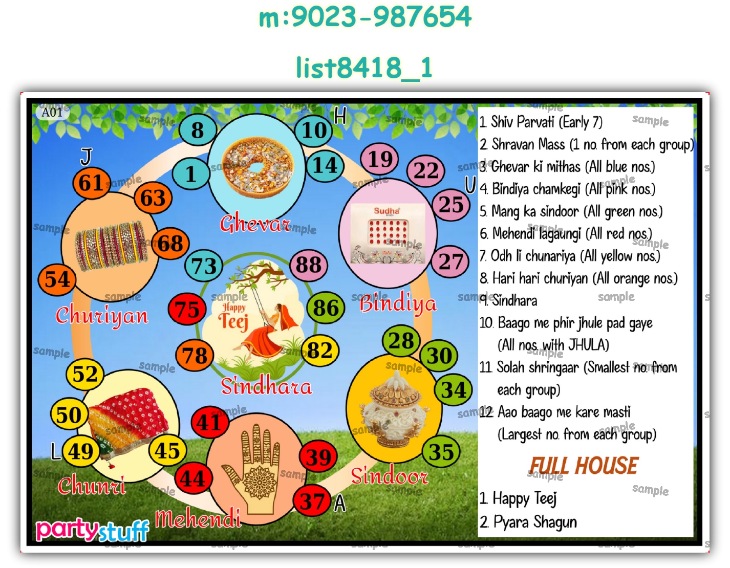 Tambola Housie | Printed list8418_1 Printed Tambola Housie