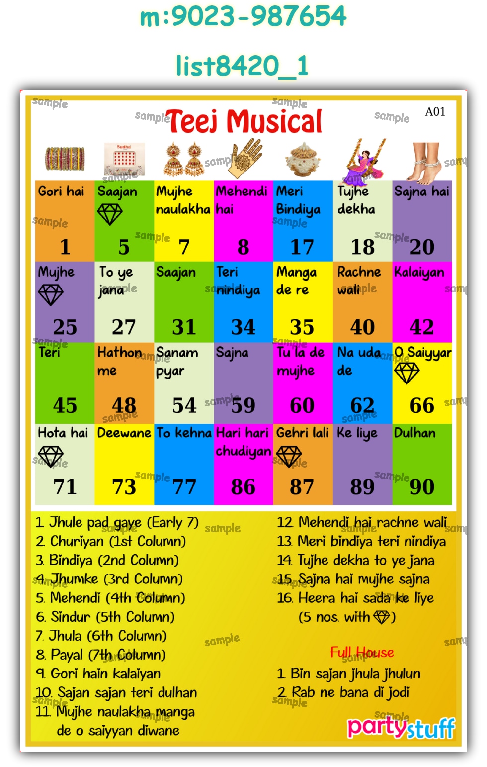 Tambola Housie | Printed list8420_1 Printed Tambola Housie