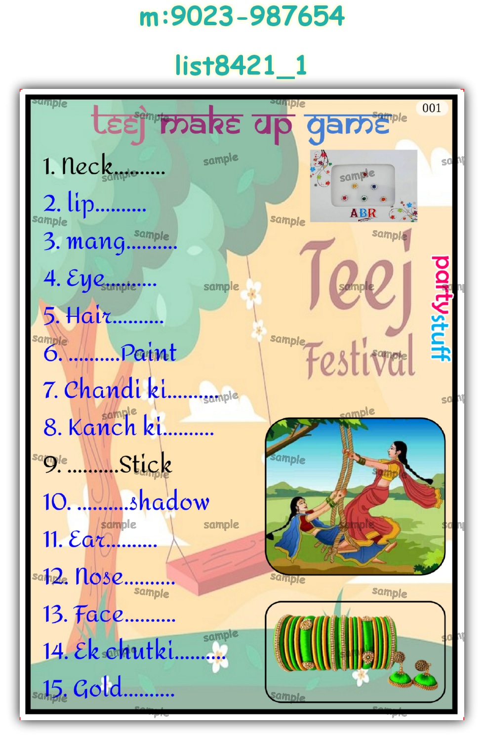 Paper Games | Printed list8421_1 Printed Paper Games