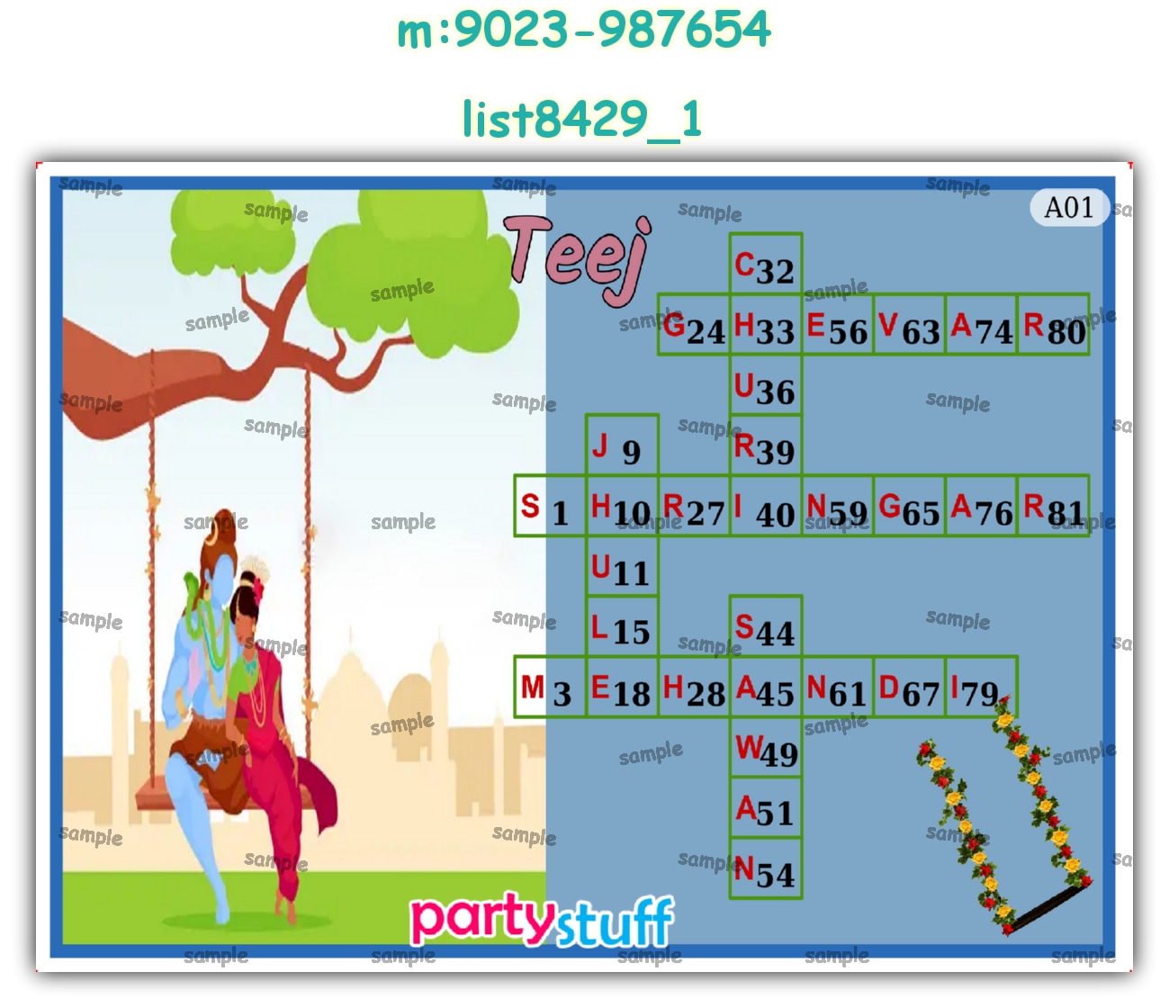 Tambola Housie | Printed list8429_1 Printed Tambola Housie