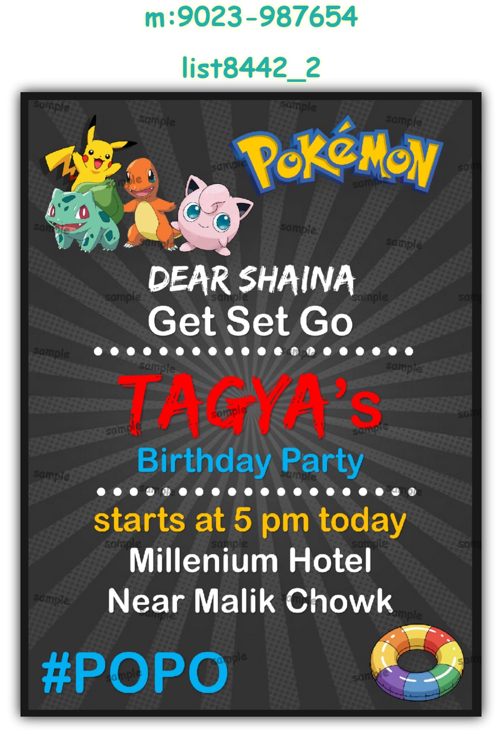 Cards | Image list8442_2 Image Cards