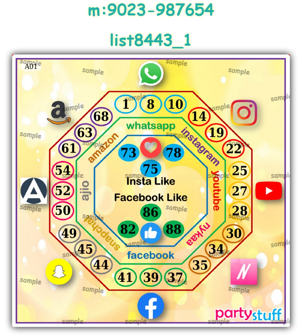 Tambola Housie | Printed list8443_1 Printed Tambola Housie