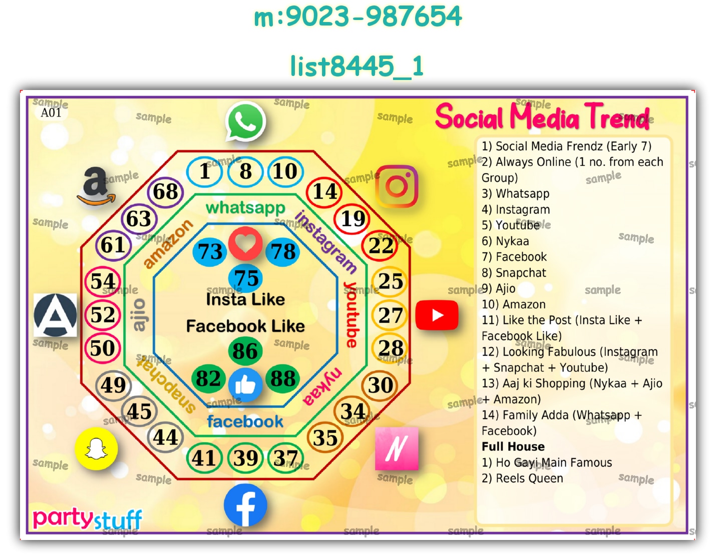 Tambola Housie | Printed list8445_1 Printed Tambola Housie