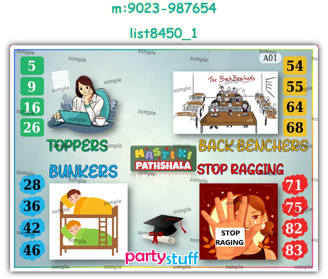 Tambola Housie | Printed list8450_1 Printed Tambola Housie