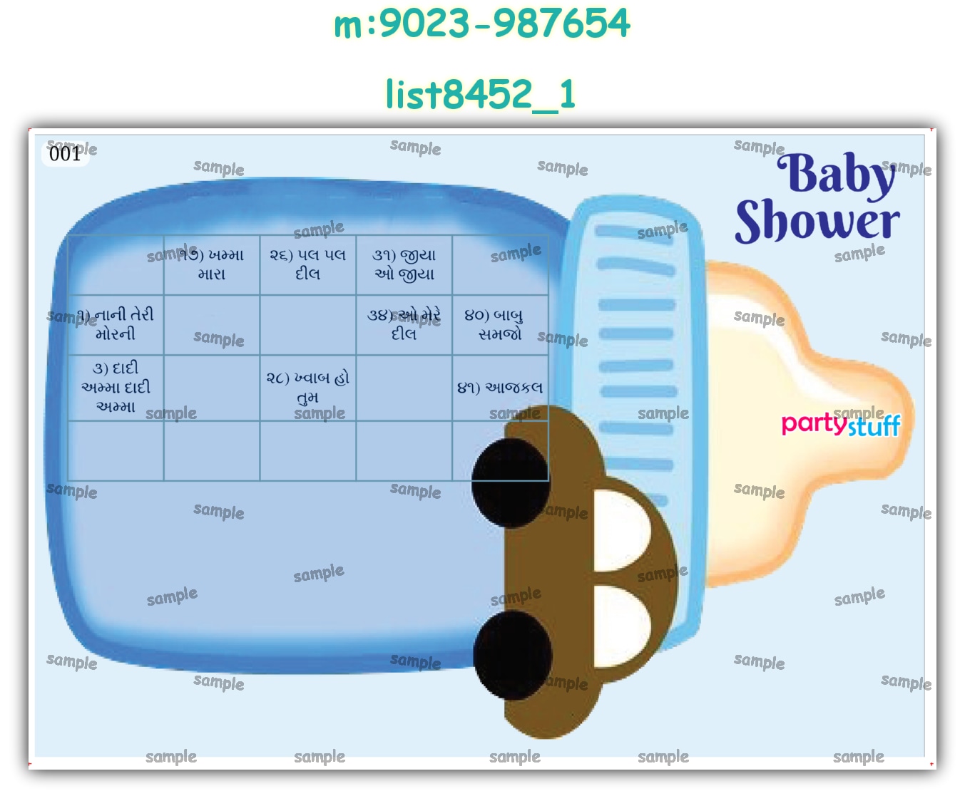 Tambola Housie | PDF list8452_1 PDF Tambola Housie