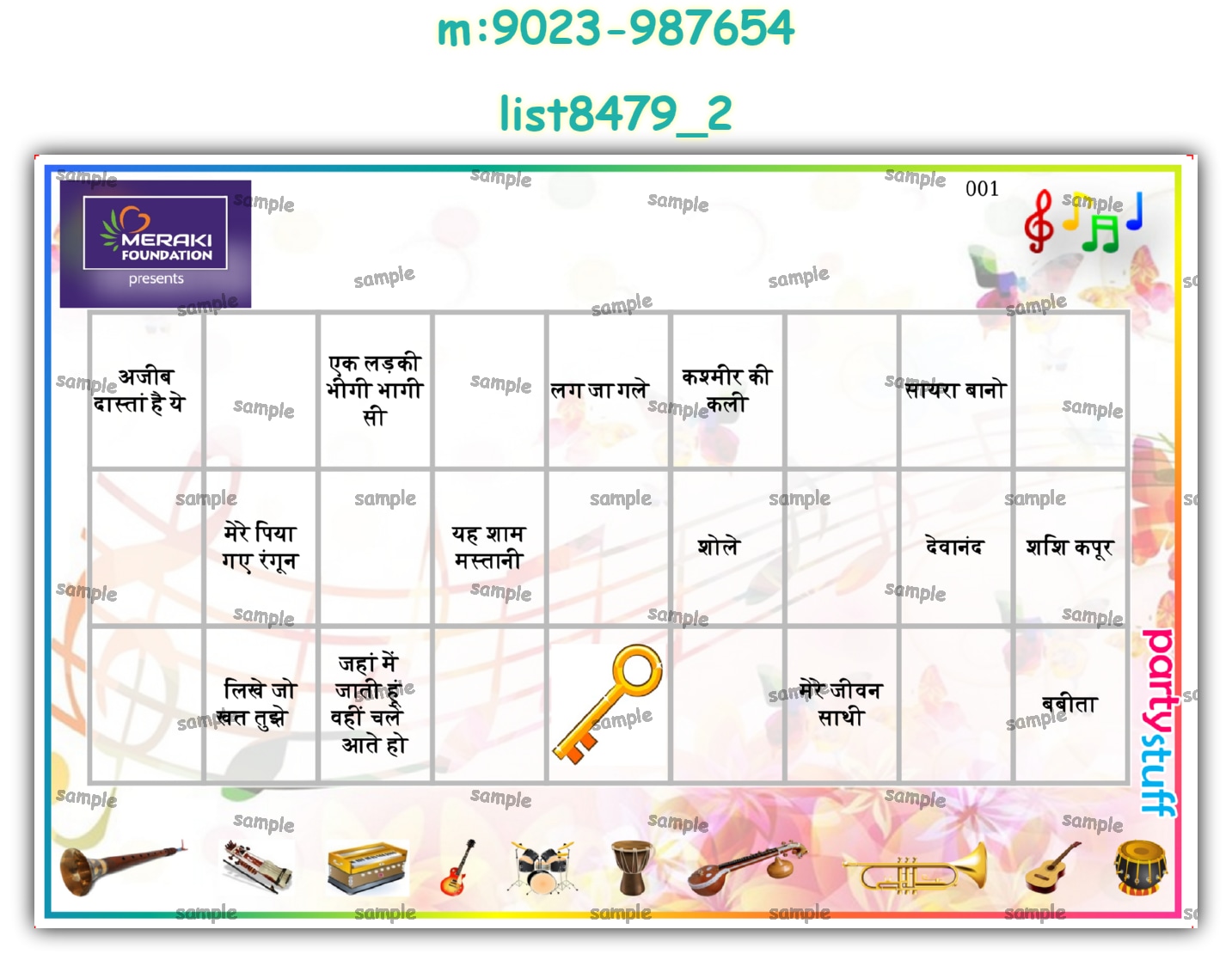 Tambola Housie | Printed list8479_2 Printed Tambola Housie