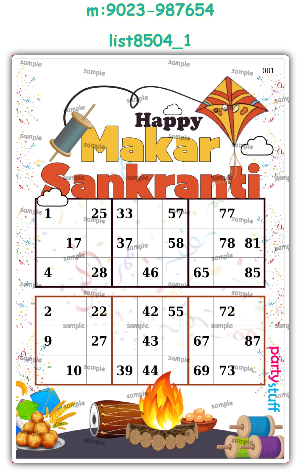 Tambola Housie | Printed list8504_1 Printed Tambola Housie