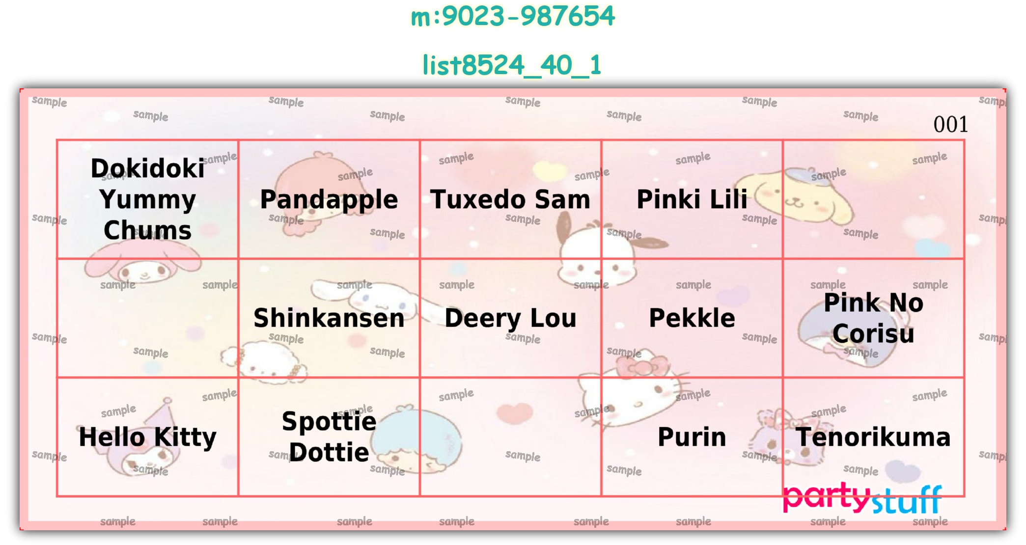 Tambola Housie | Printed list8524_40_1 Printed Tambola Housie