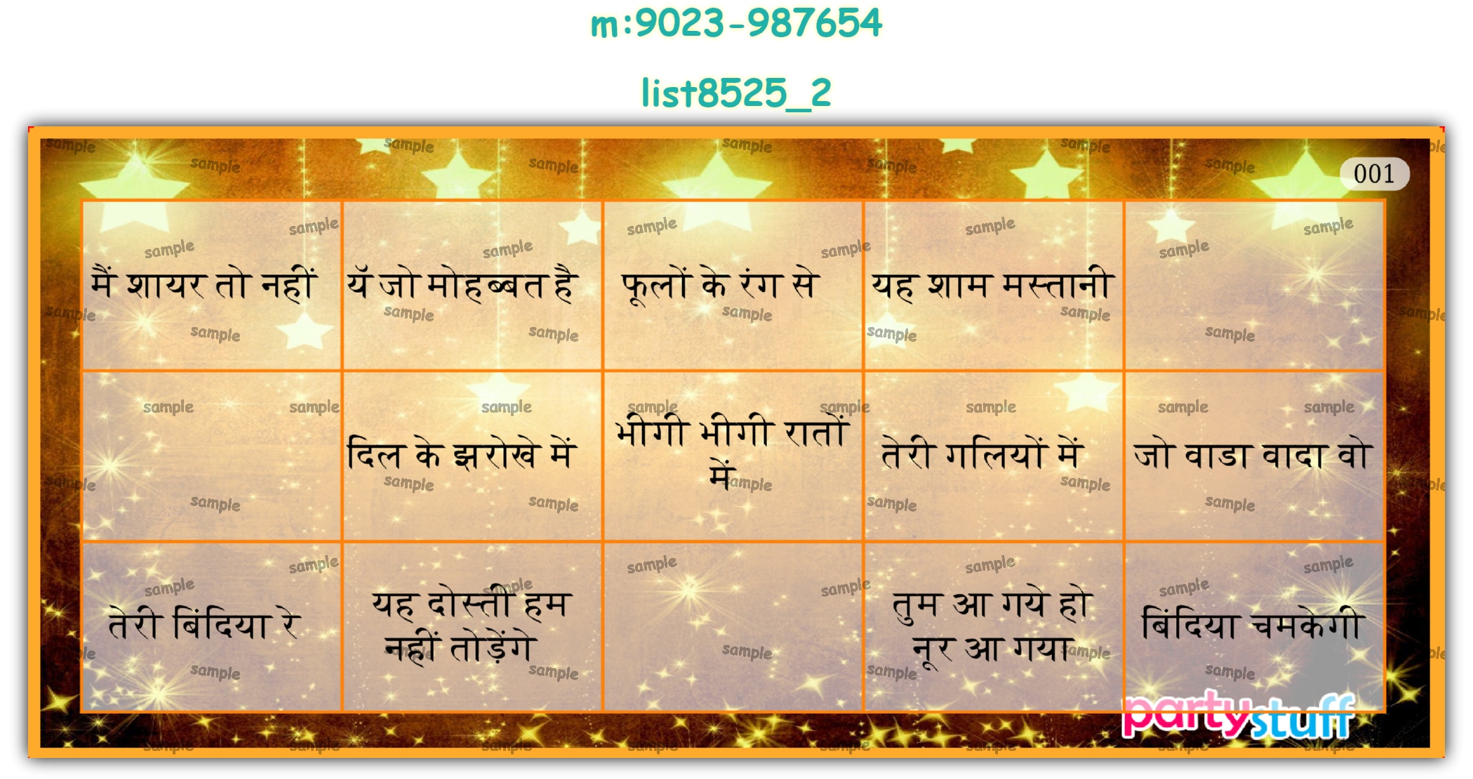 Tambola Housie | Printed list8525_2 Printed Tambola Housie