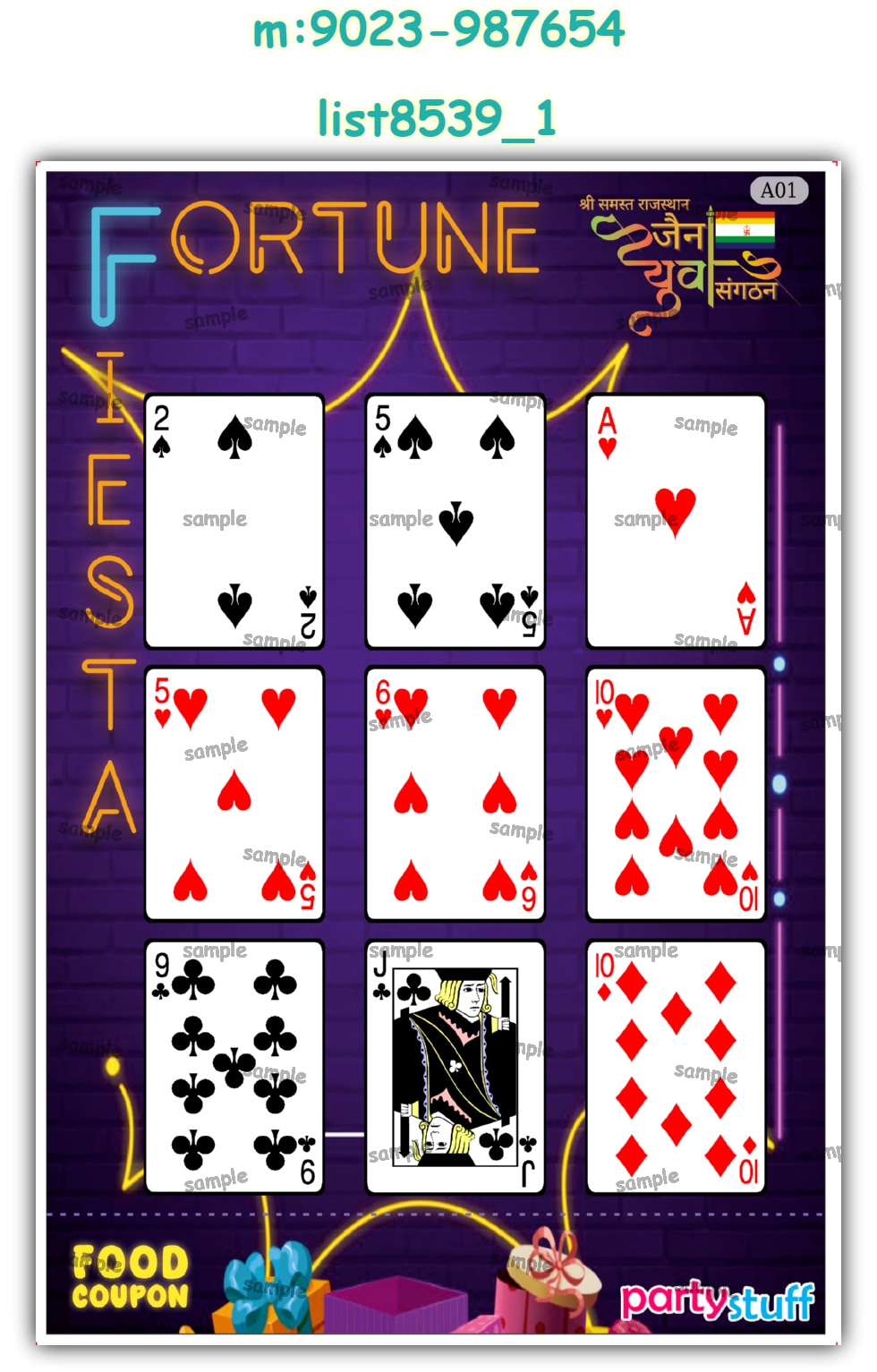 Tambola Housie | Printed list8539_1 Printed Tambola Housie