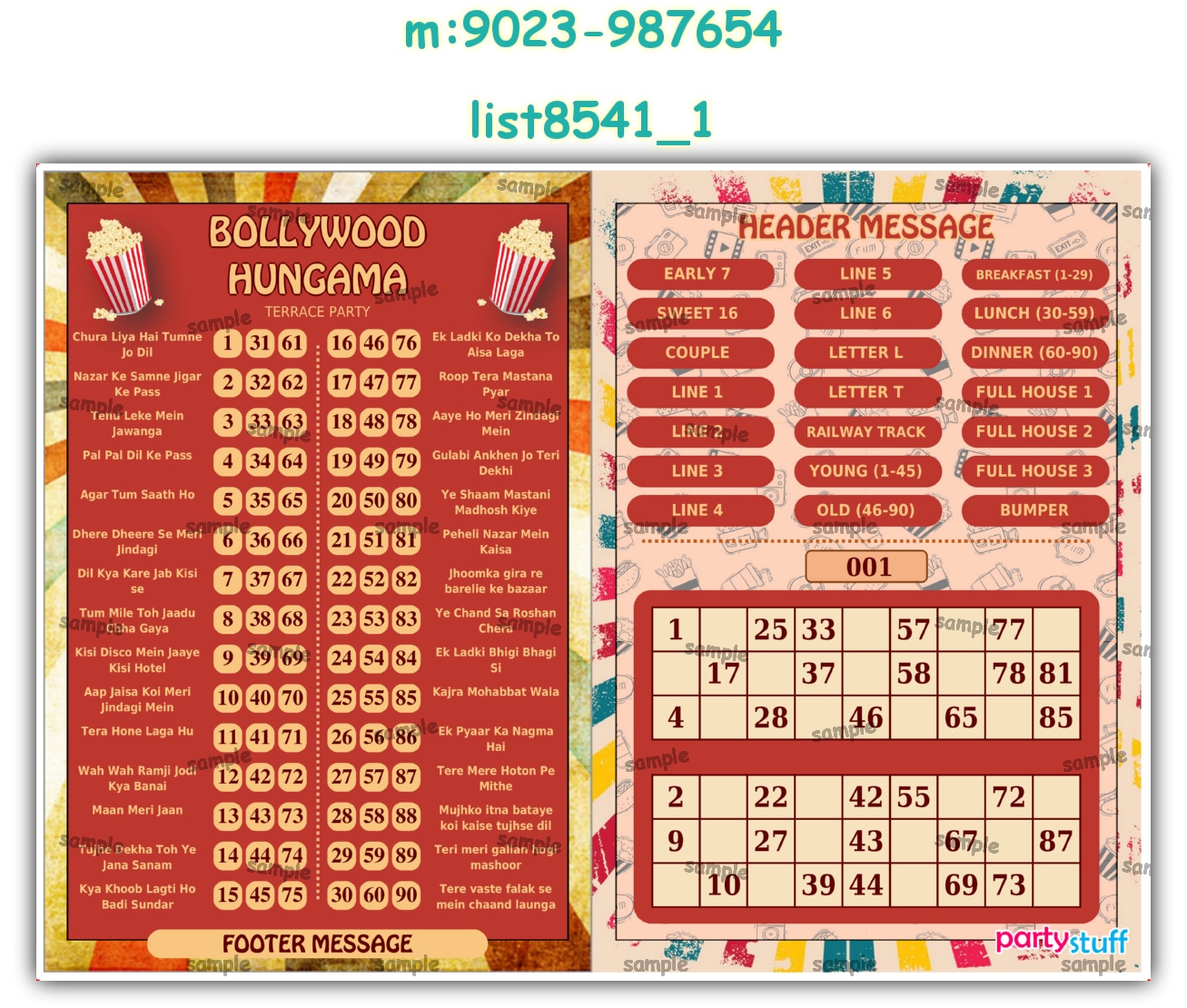 Tambola Housie | Printed list8541_1 Printed Tambola Housie