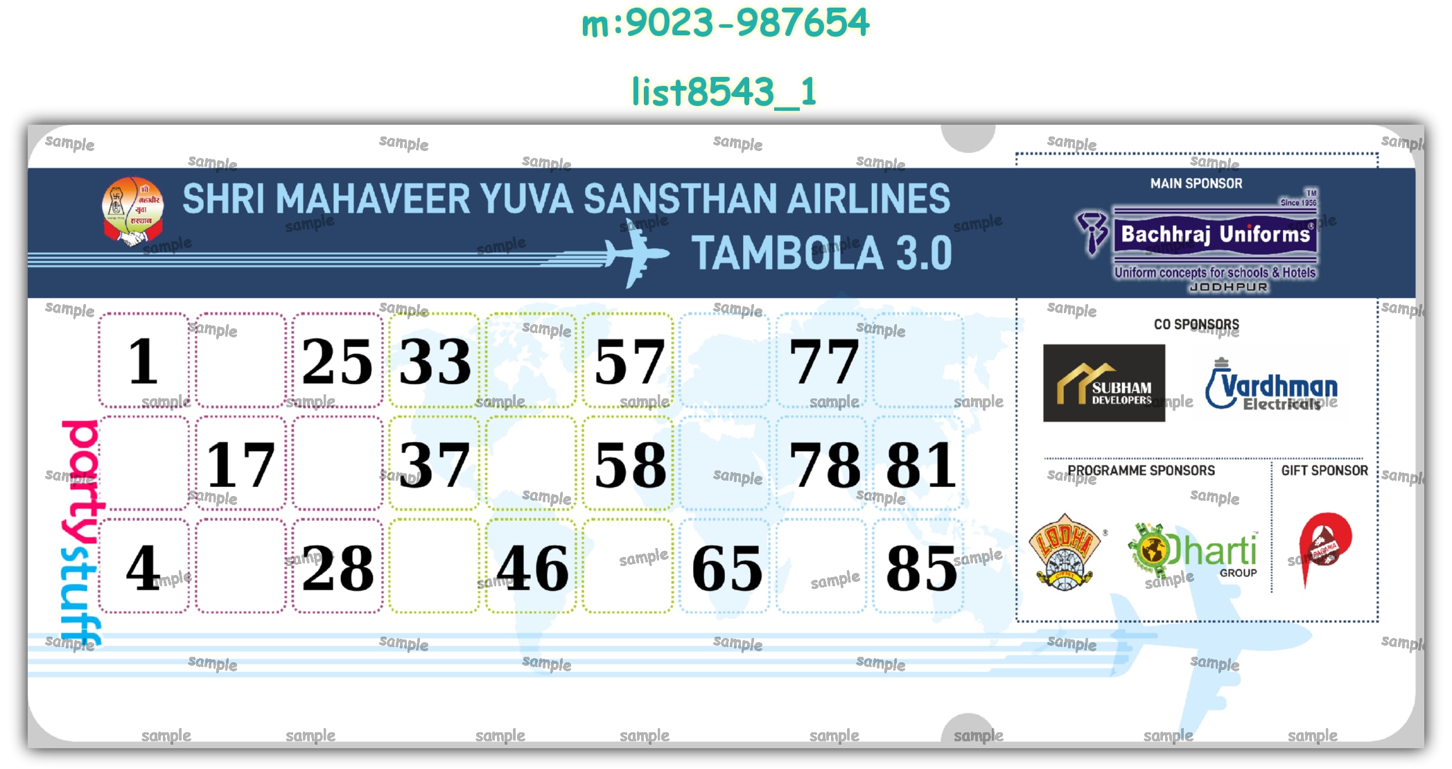 Tambola Housie | Printed list8543_1 Printed Tambola Housie