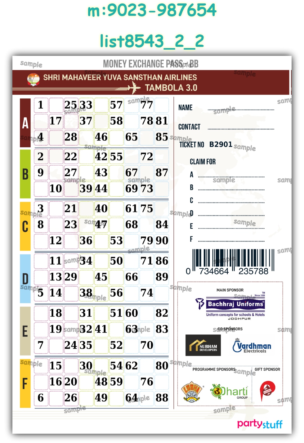 Tambola Housie | Printed list8543_2_2 Printed Tambola Housie