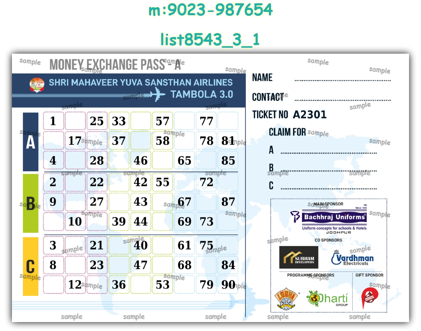 Tambola Housie | Printed list8543_3_1 Printed Tambola Housie