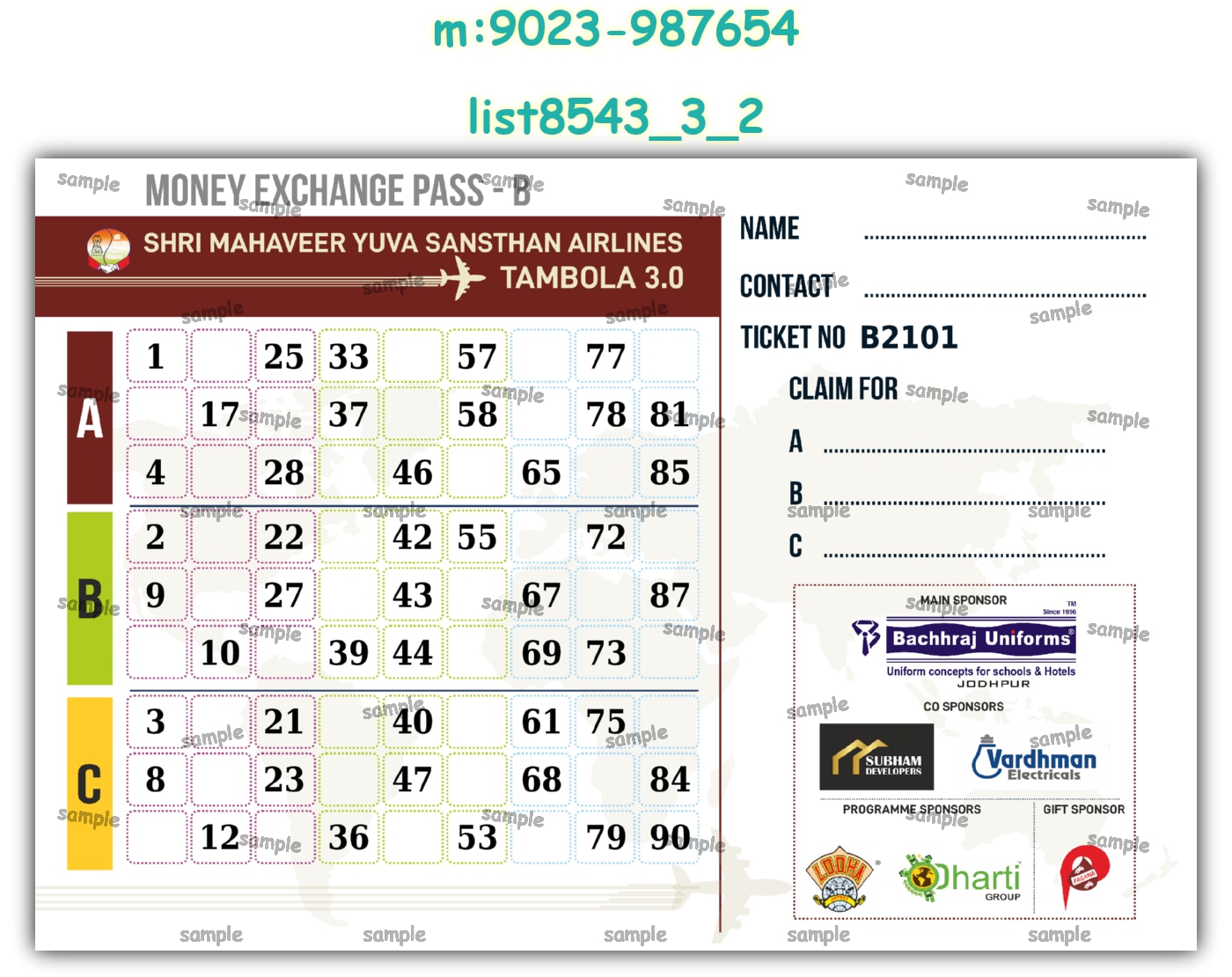 Tambola Housie | Printed list8543_3_2 Printed Tambola Housie