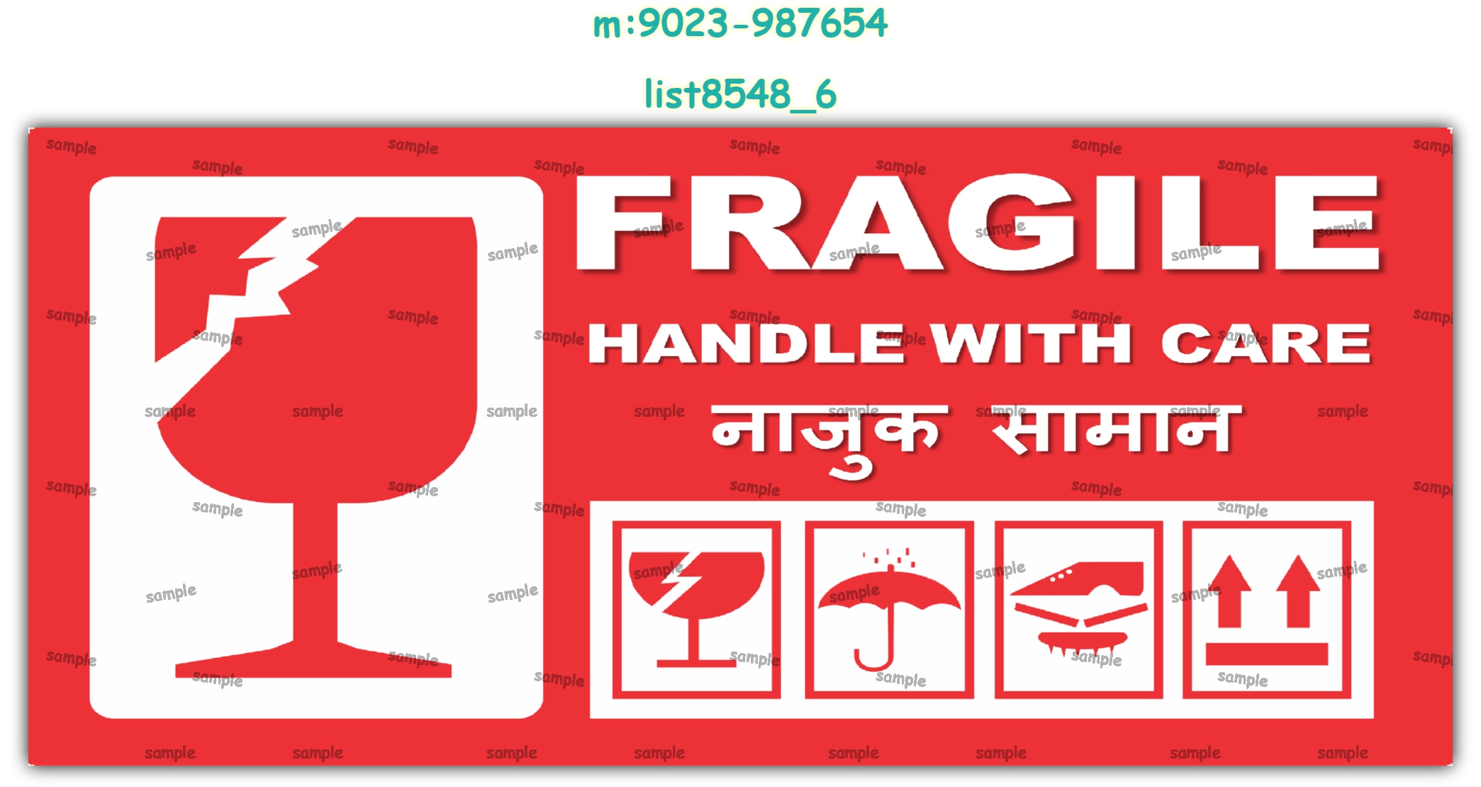 Labels | Printed list8548_6 Printed Labels