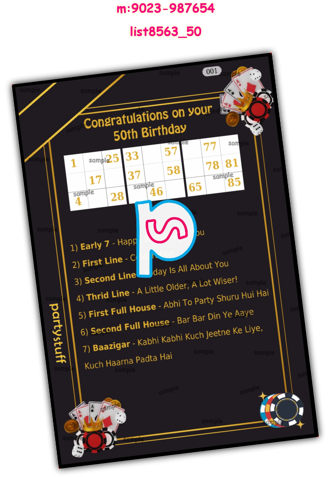 Tambola Housie | Printed list8563_50 Printed Tambola Housie