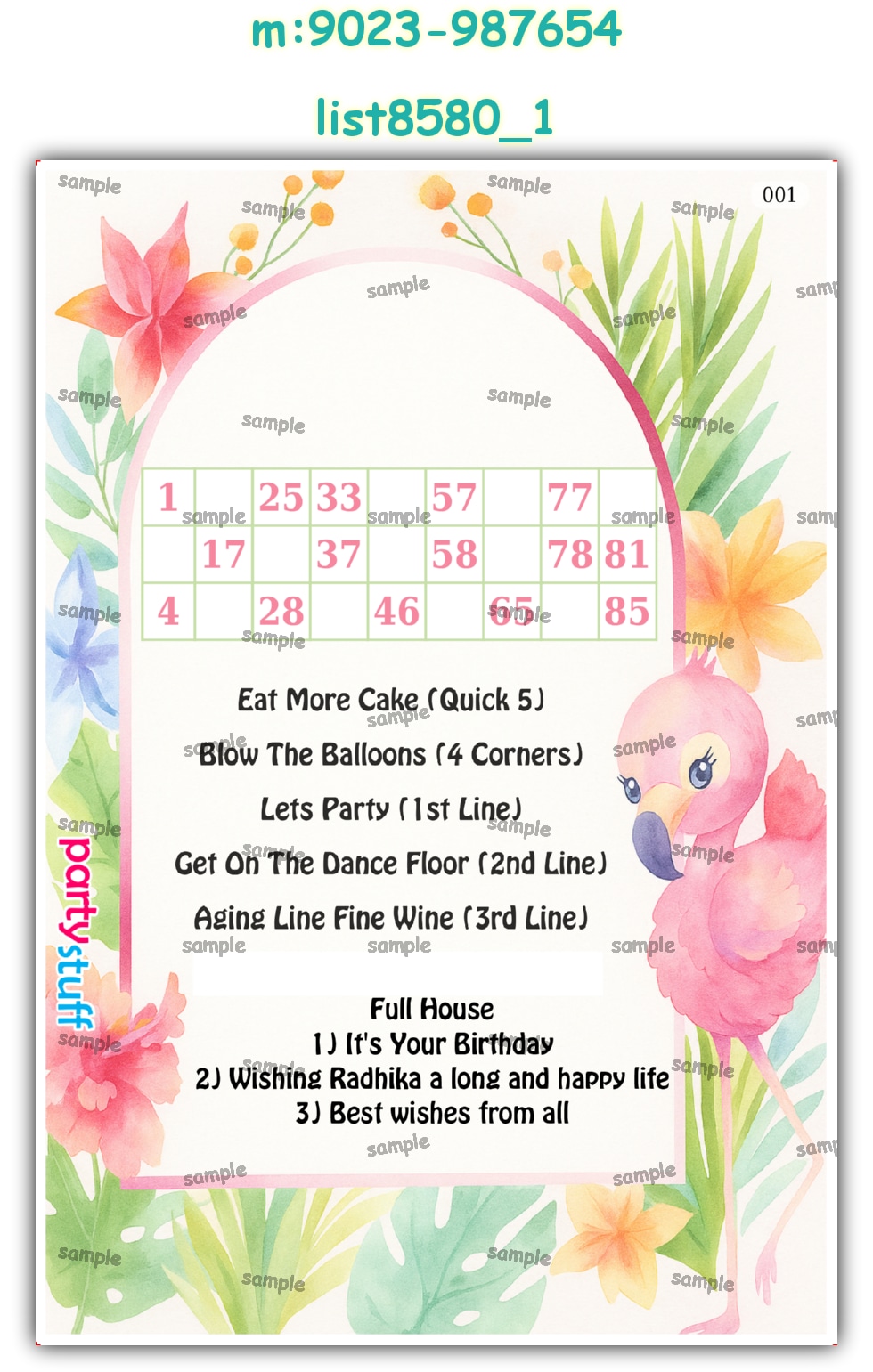 Tambola Housie | Printed list8580_1 Printed Tambola Housie