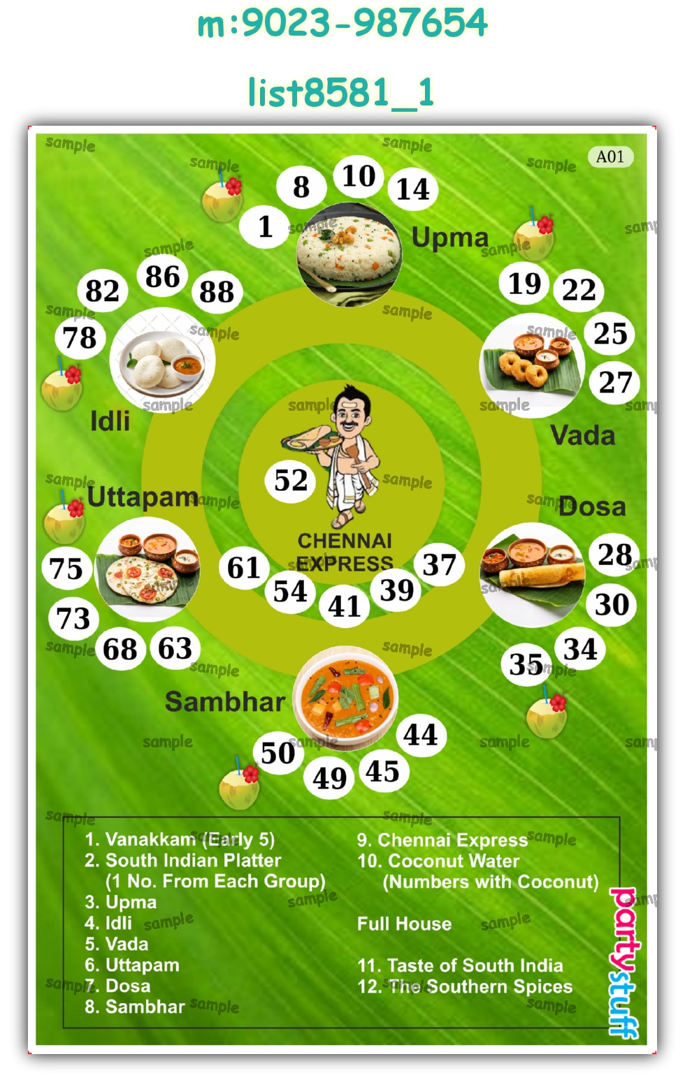 Tambola Housie | Printed list8581_1 Printed Tambola Housie