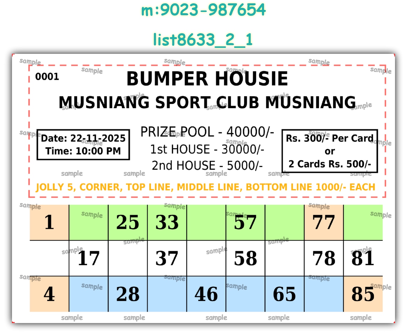 Tambola Housie | PDF list8633_2_1 PDF Tambola Housie