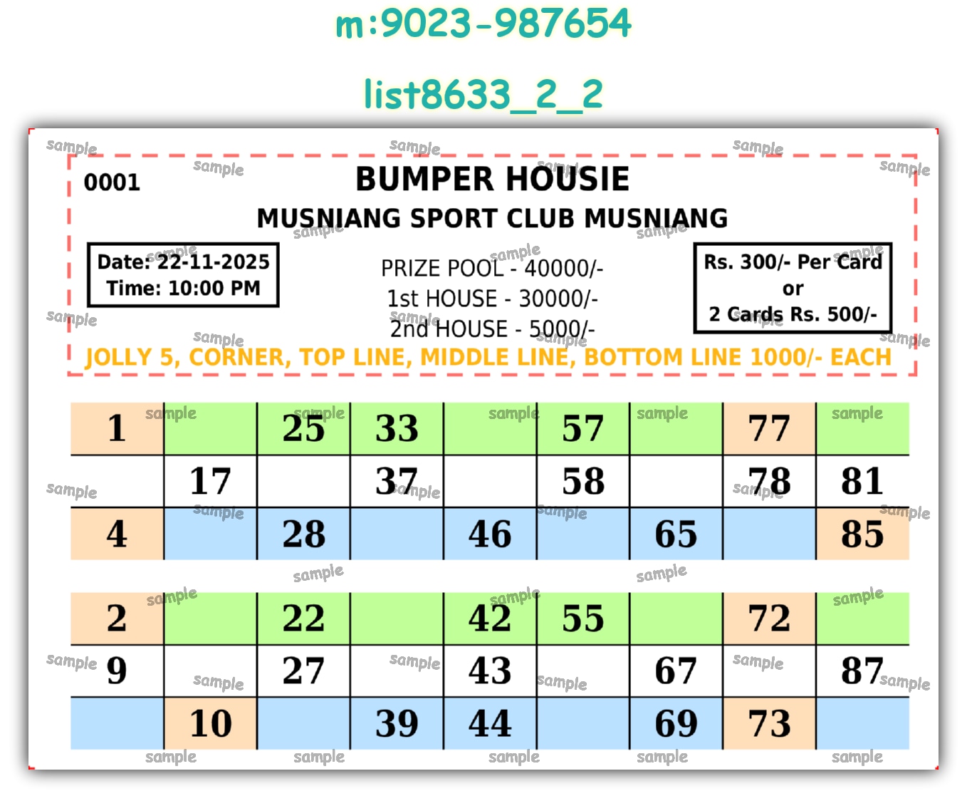 Tambola Housie | PDF list8633_2_2 PDF Tambola Housie