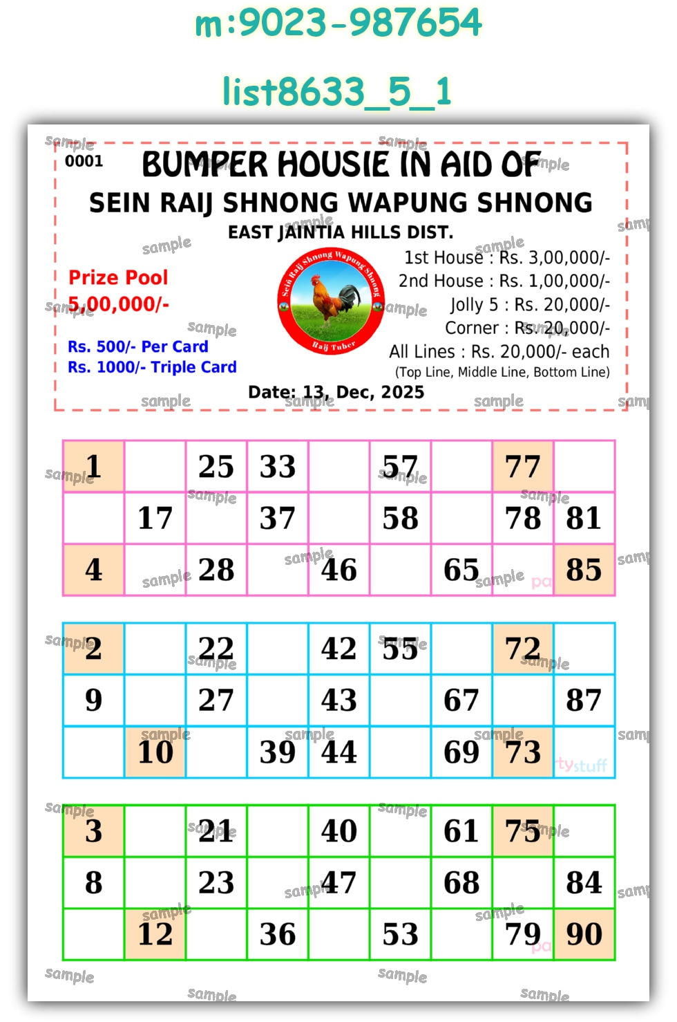 Tambola Housie | PDF list8633_5_1 PDF Tambola Housie