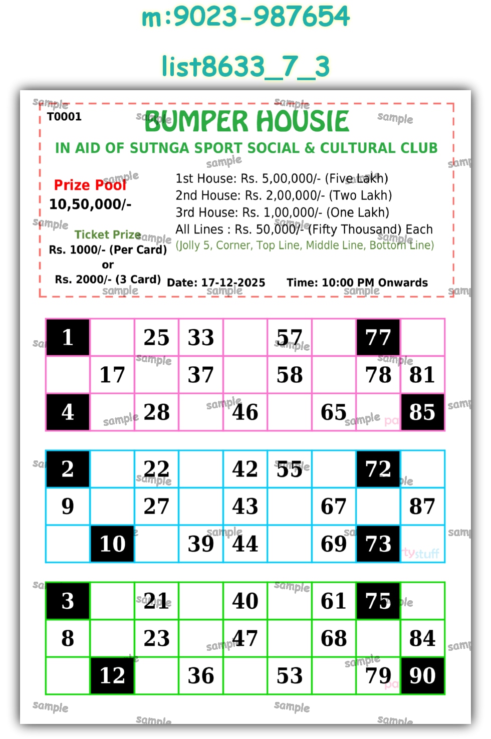 Tambola Housie | PDF list8633_7_3 PDF Tambola Housie