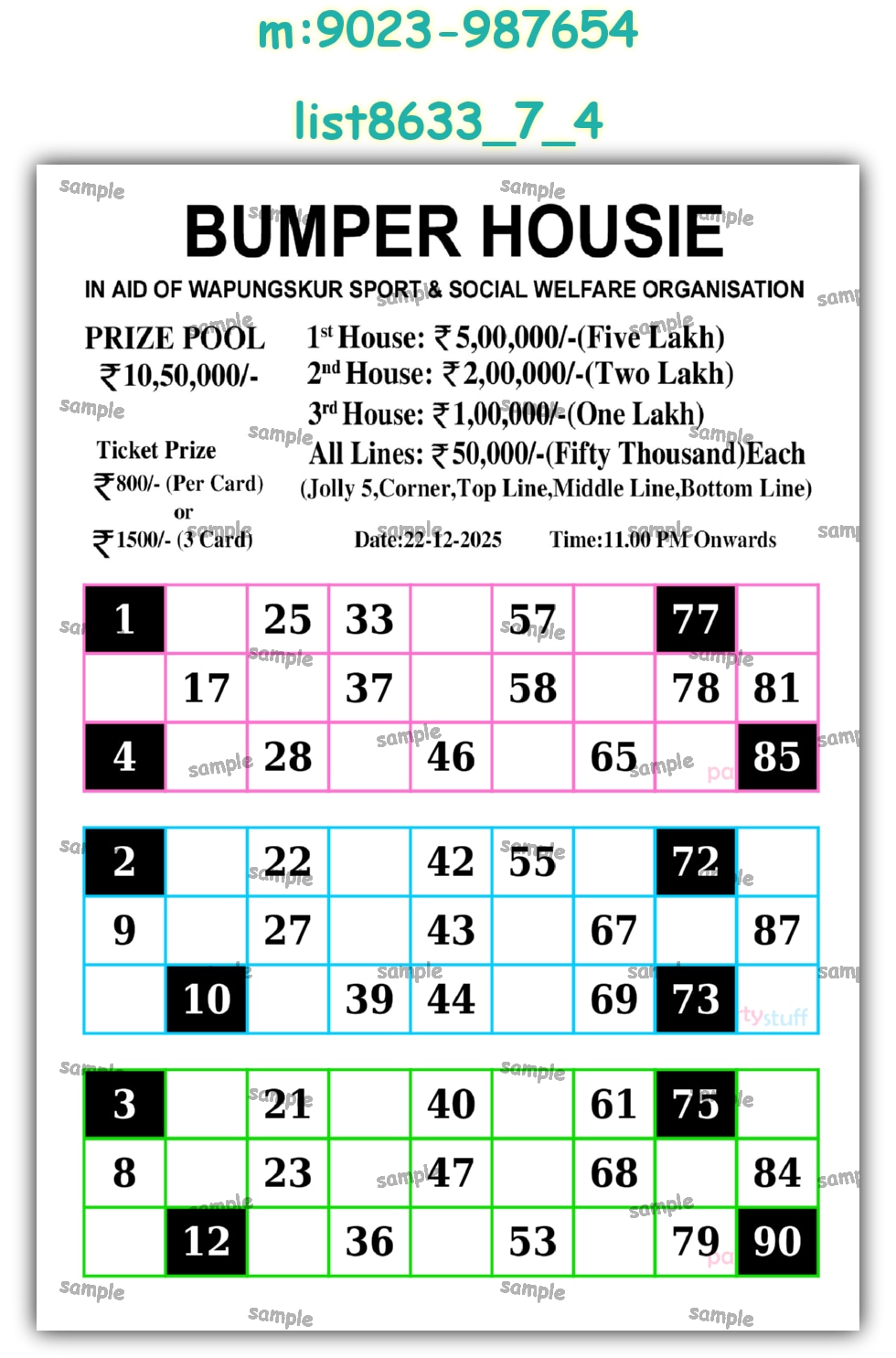 Tambola Housie | PDF list8633_7_4 PDF Tambola Housie