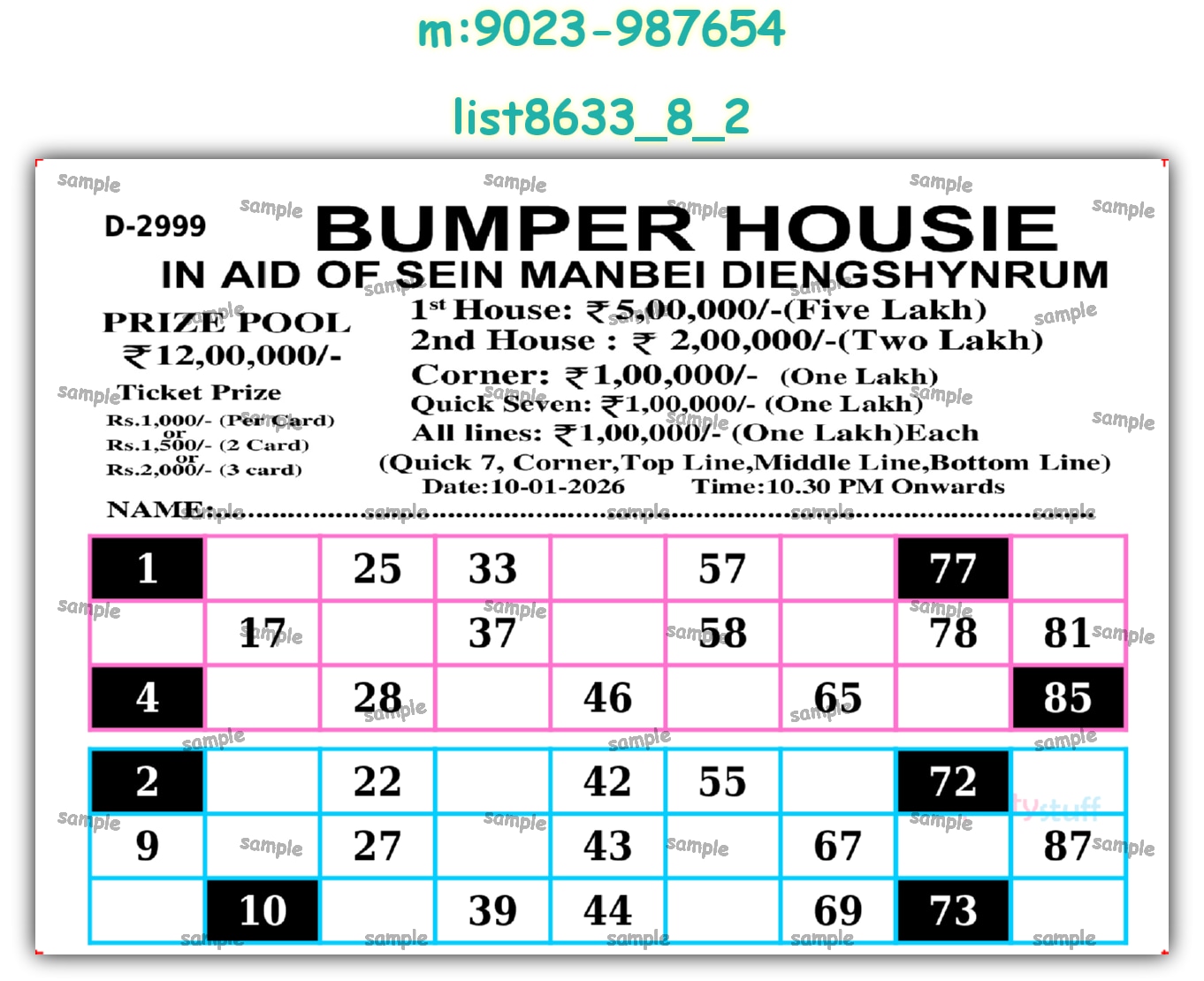 Tambola Housie | PDF list8633_8_2 PDF Tambola Housie