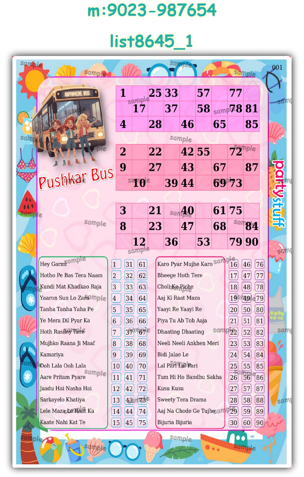 Tambola Housie | Printed list8645_1 Printed Tambola Housie