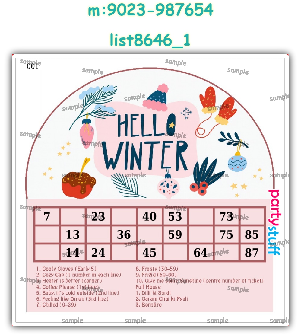 Tambola Housie | Printed list8646_1 Printed Tambola Housie