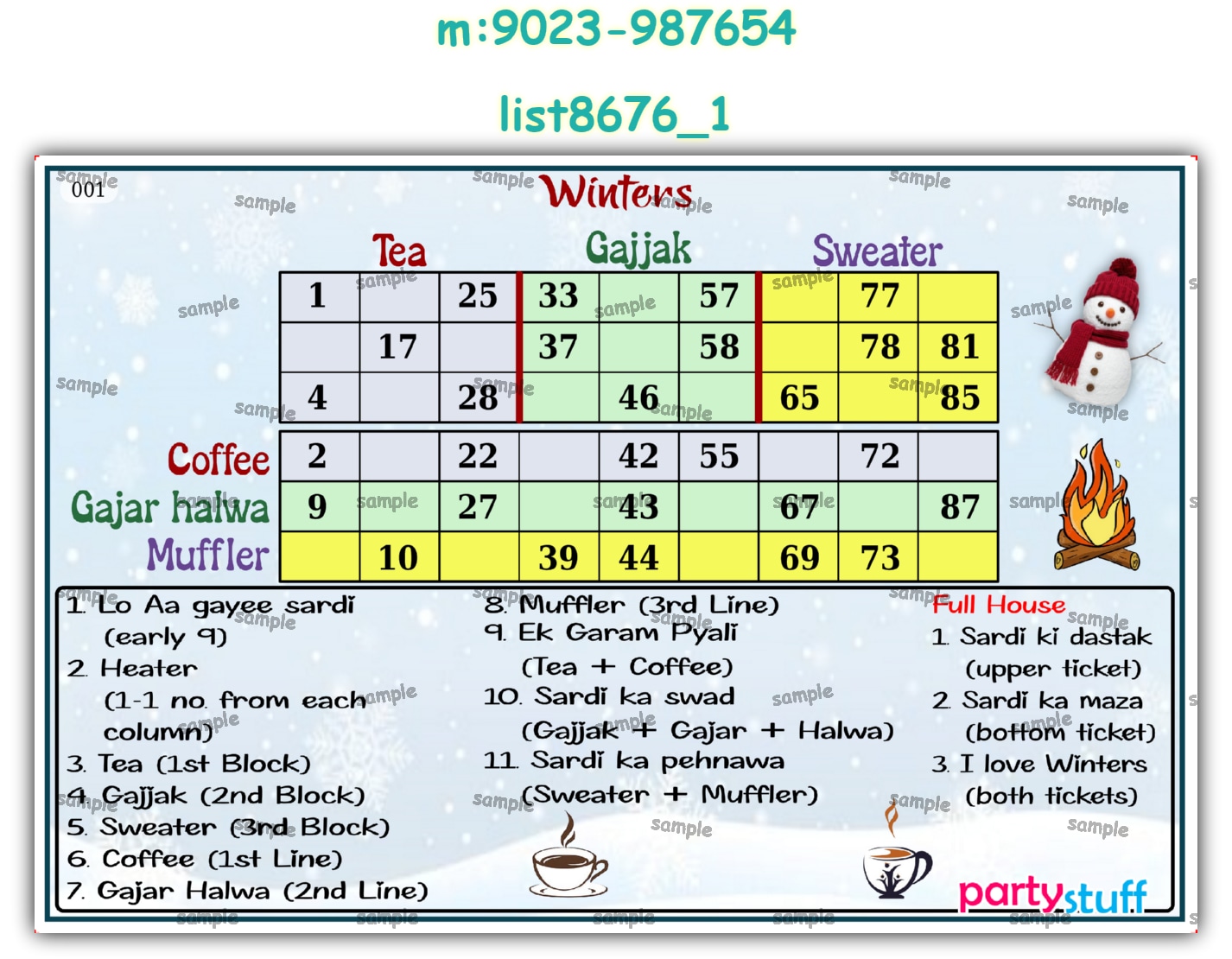 Tambola Housie | Printed list8676_1 Printed Tambola Housie