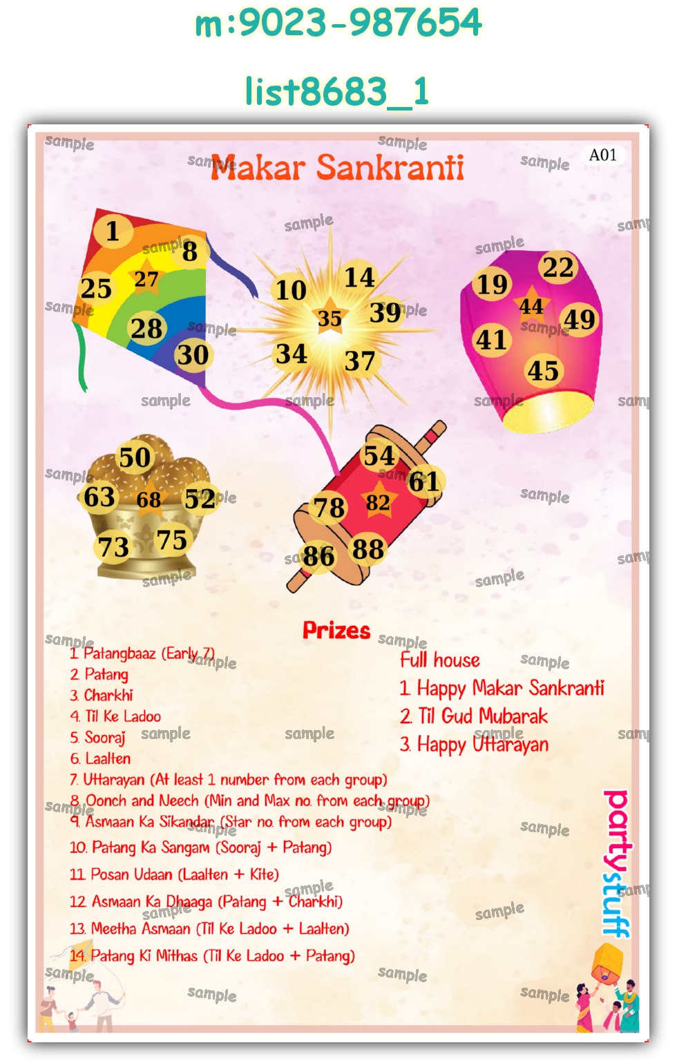 Tambola Housie | Printed list8683_1 Printed Tambola Housie